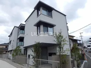 シャーメゾン クロノスの画像