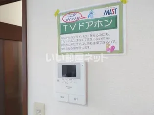 コスモス川棚 B棟【2階】の内装