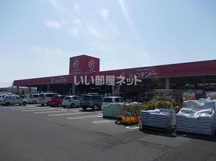 コスモス川棚 B棟【2階】の周辺