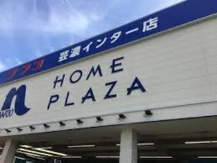 スプリングフィールド VI【1階】の周辺