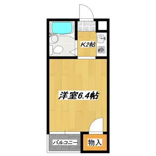 1Kの間取り画像