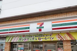 サニーヒル・薬師A【2階】の外観