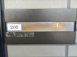 サニーヒル・薬師A【2階】の内装