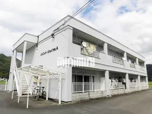 メゾンドジョイフル Aの画像