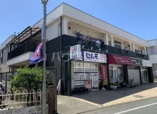 第2コーポ横田【1階】の外観