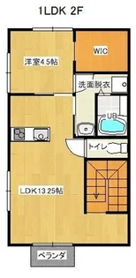 コンフォールK B棟【2階】の間取り