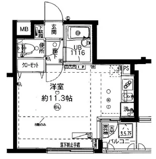 アーバイル神田EAST【3階】の間取り