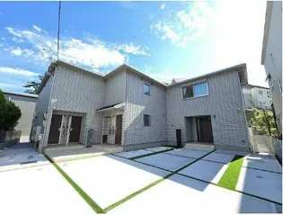 BERG MUND鵠沼の画像