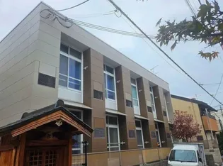 レオパレスグローバルⅢの画像