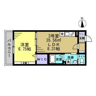 セミカ葛城I【2階】の間取り