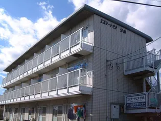 エステートピア夕雨の画像