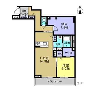 レフィシア【2階】の間取り