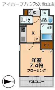 ヴェラカーサたかの【2階】の間取り