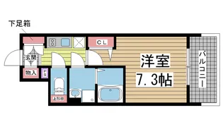 プレサンスKOBEアモーレ【3階】の間取り