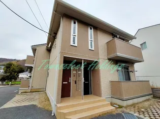 リバーサイド葉山の画像