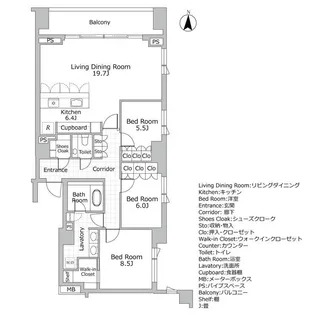 グランドメゾン渋谷大山町【2階】の間取り