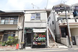 武市アパートの画像