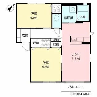 グリーン コーポ A棟【2階】の間取り
