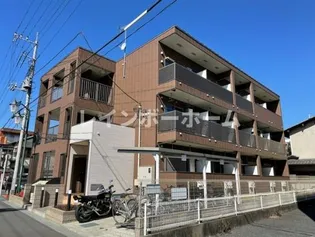 スペランツァの画像