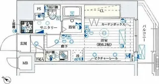 ル リオン大塚【4階】の間取り
