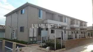 ヴラン デュオAの画像