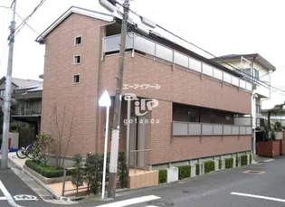 東京都大田区上池台2【アパート】の外観