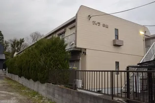 ヴィラ中山Aの画像