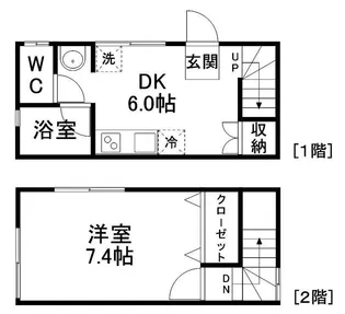 プラッツ二軒茶屋の間取り