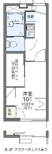 レオパレスメゾンヒーリング【2階】の間取り