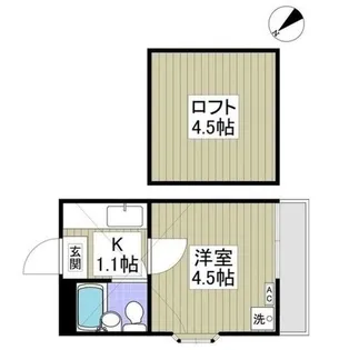 オリーブ【2階】の間取り