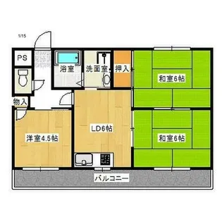エクレール友野【1階】の間取り