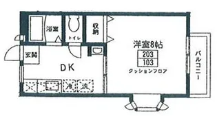 ウィング1【2階】の間取り
