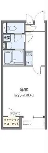 クレイノマルシェ【2階】の間取り