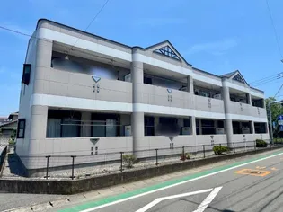 シャトー長沢の画像