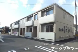メゾン ルミエールの画像