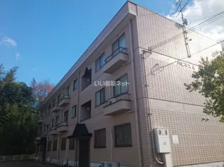 ハピネスAの画像