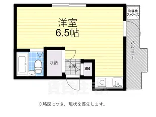 オーク三鷹【3階】の間取り
