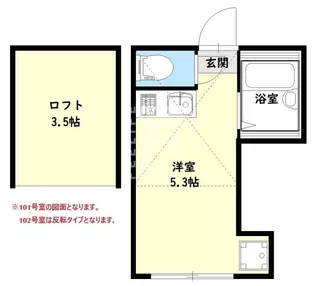 JTレジデンス巣鴨【1階】の間取り