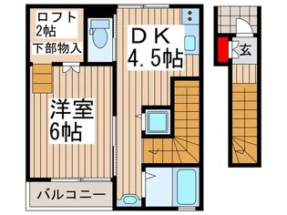 ペアシティ ファースト【2階】の間取り