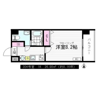ラ・フェリーチェ中野【3階】の間取り