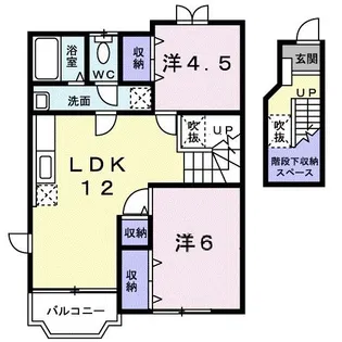 レザン辻【2階】の間取り
