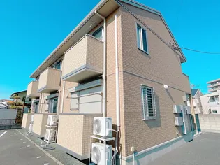 アビターレ狸塚の画像