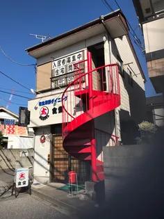 荒川亭の画像