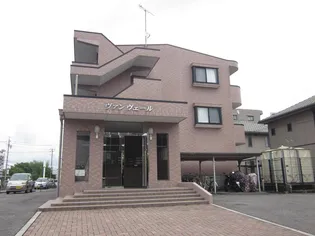 ヴァンヴェールの画像