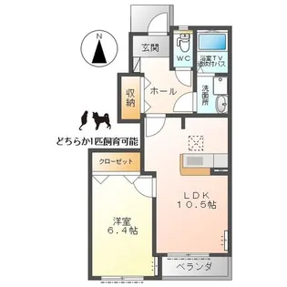 ボンヌール【1階】の間取り