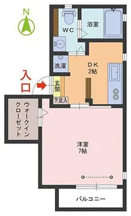 ヴェルビュ【1階】の間取り