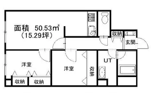 室蘭ナラサキビル【2階】の間取り
