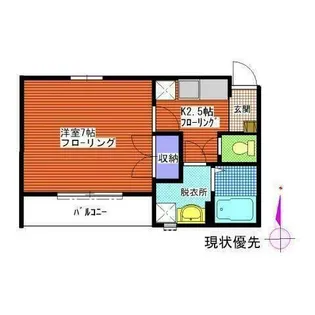 プラチナレジデンス【3階】の間取り