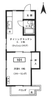 M・ラフィーネ【3階】の間取り