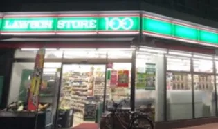 河田町ガーデン4号棟【4階】の周辺